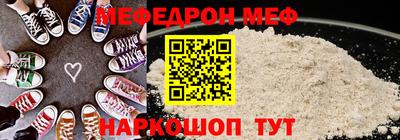 jwh Лесосибирск