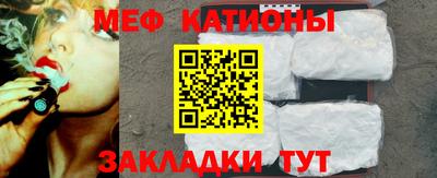 jwh Лесосибирск