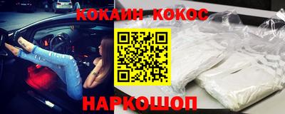 jwh Лесосибирск