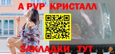 jwh Лесосибирск