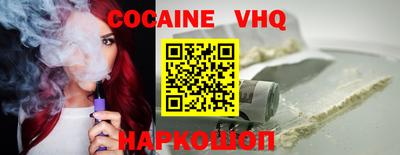 прущая мука Кулебаки