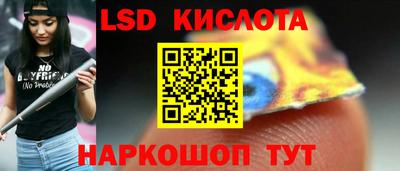 jwh Лесосибирск
