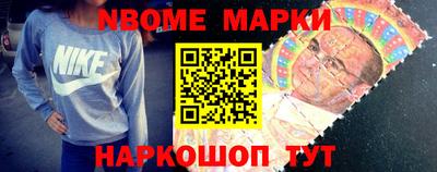 мяу мяу мука Ликино-Дулёво
