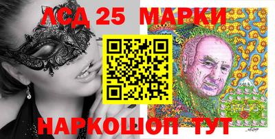 мяу мяу мука Ликино-Дулёво