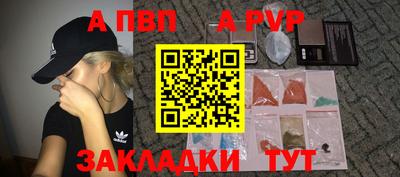 мяу мяу мука Ликино-Дулёво