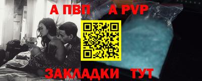 мяу мяу мука Ликино-Дулёво