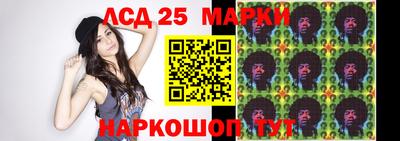 мяу мяу мука Ликино-Дулёво