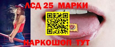 мяу мяу мука Ликино-Дулёво