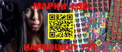 jwh Лесосибирск