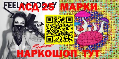 мяу мяу мука Ликино-Дулёво