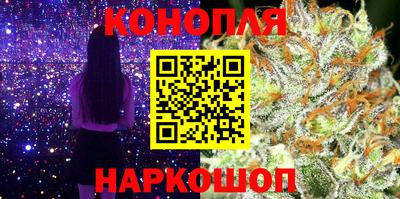 мяу мяу мука Ликино-Дулёво