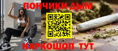 мяу мяу мука Ликино-Дулёво