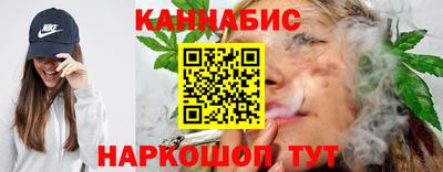 jwh Лесосибирск