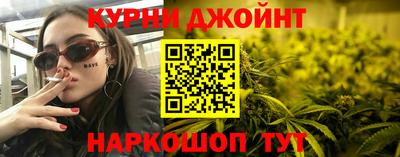 jwh Лесосибирск