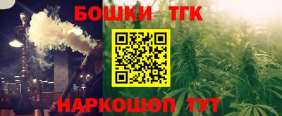 jwh Лесосибирск