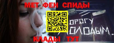 jwh Лесосибирск