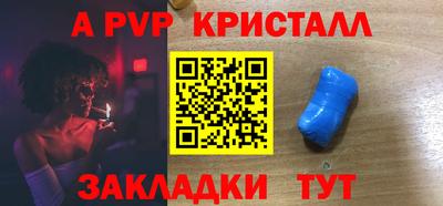 jwh Кумертау
