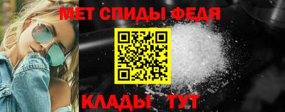 jwh Лесосибирск