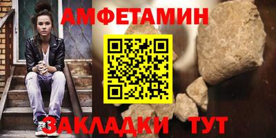 jwh Лесосибирск