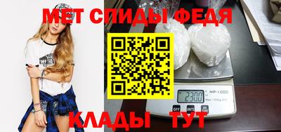 jwh Лесосибирск