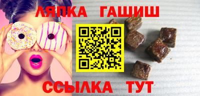 мяу мяу мука Ликино-Дулёво
