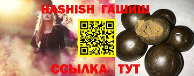 мяу мяу мука Ликино-Дулёво